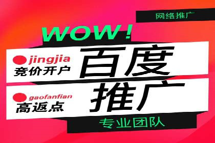 快手信息流内容策划与执行